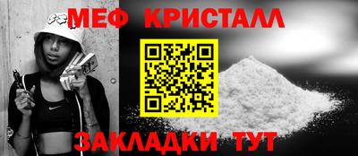 ECSTASY Анапа