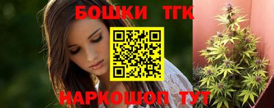дживик Ангарск