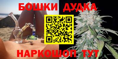 прущий лед Анжеро-Судженск