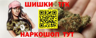 ECSTASY Анапа