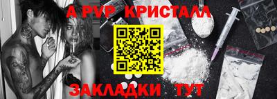 ECSTASY Анапа