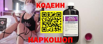 ECSTASY Анапа