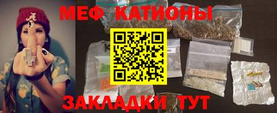 дживик Ангарск