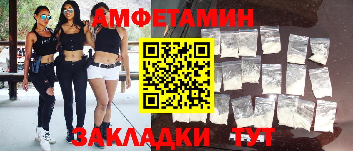 КОКАИН Вязники
